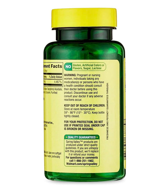 Close-up of Vitamin E softgels