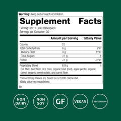 Standard Process Whole Food Fiber scoop beside the tub for easy dosing.
