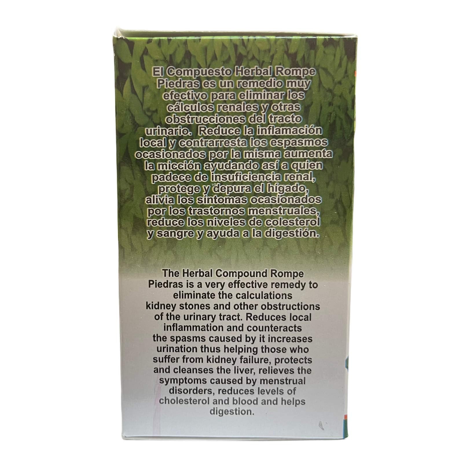 Stone Breaker box with 100 tablets packaging and labeling
