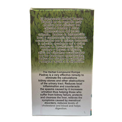 Stone Breaker box with 100 tablets packaging and labeling