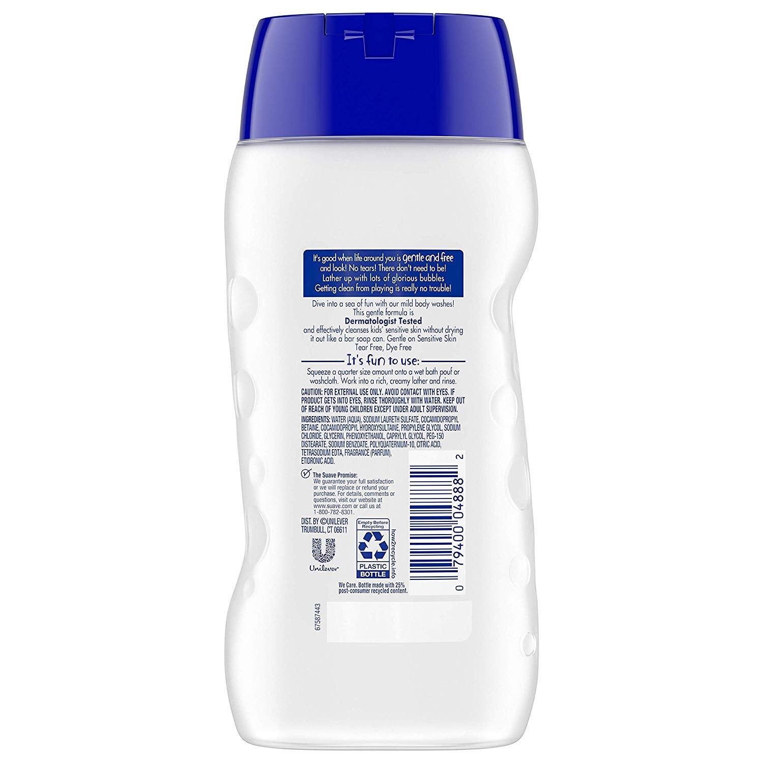Side view showing bottle design of Suave Kids Free & Gentle Body Wash