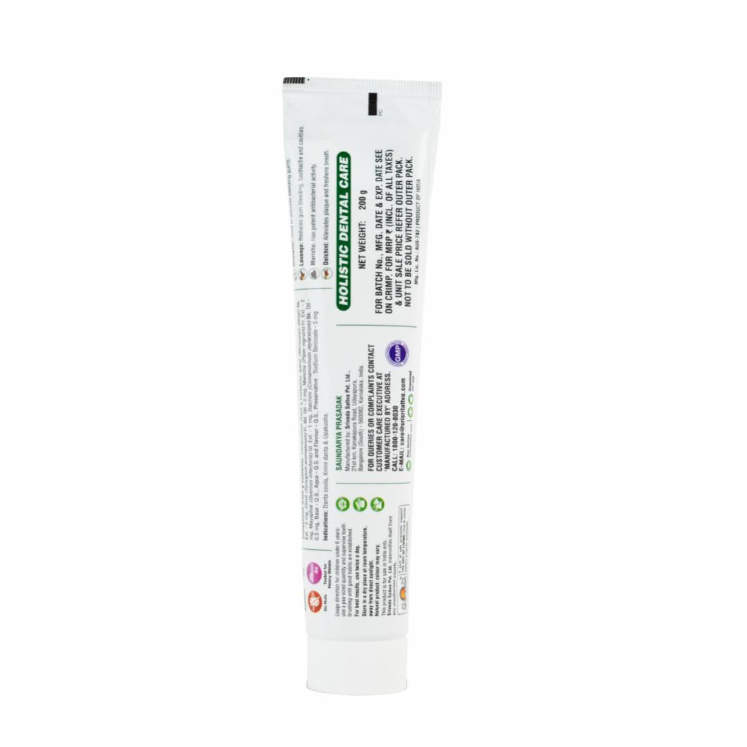 Close-up of Sudanta toothpaste ingredients including cloves and cinnamon