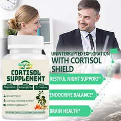 Suiyilary cortisol supplement bottle – back/label view