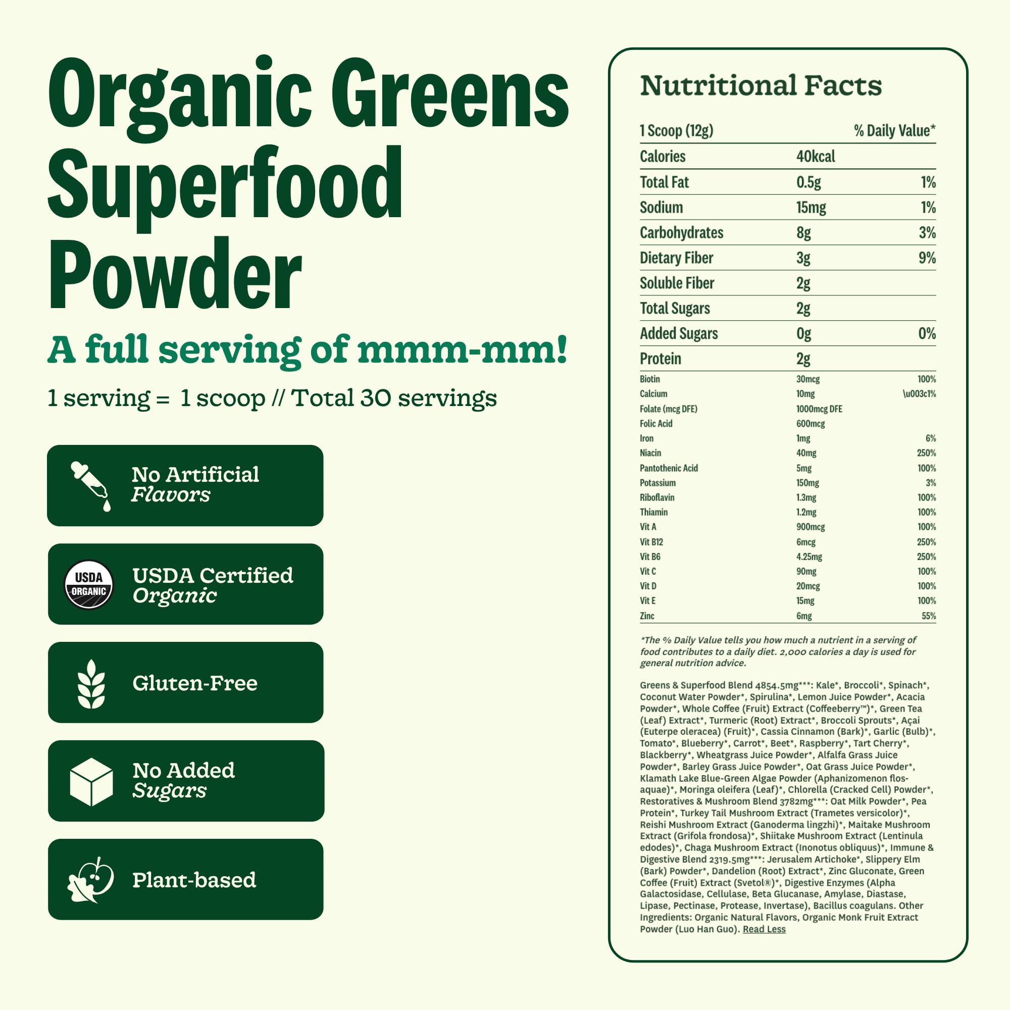 Suja Organic Greens Powder glass with water emphasizes quick mixability