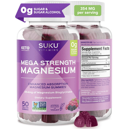 Front view of SUKU Vitamins Mega Strength Magnesium Gummies bottle (50 count)