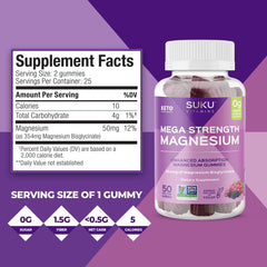 Gluten-free, non-GMO, vegan SUKU Magnesium Gummies label
