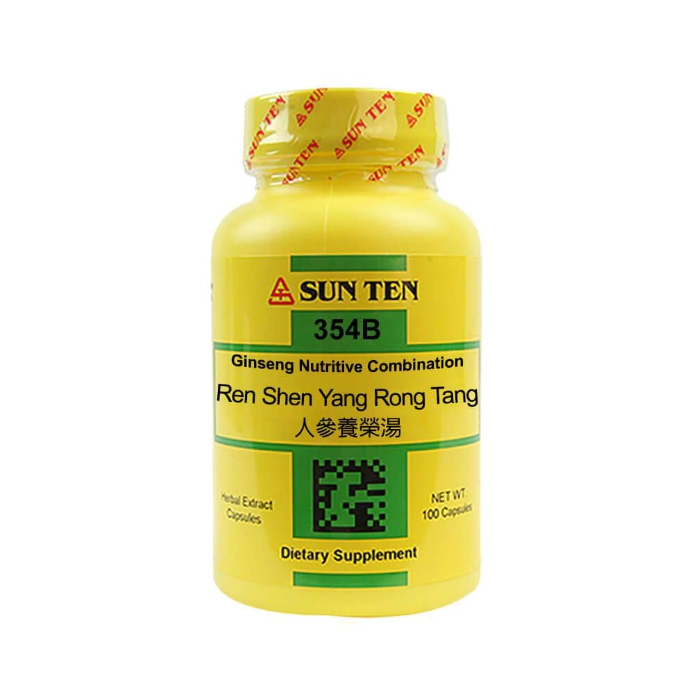 Close-up of Ren Shen Yang Rong Tang packaging and capsules