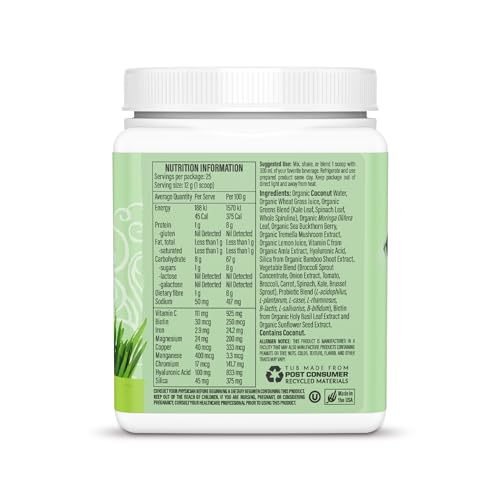 Front view of Sunwarrior Beauty Greens Collagen Booster tub