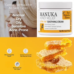 Super Natural Goods Manuka Honey Cream texture photo—light, non-greasy hydration at a glance.