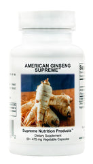 Supreme Nutrition front bottle view showing label and 60-vegetarian capsules for clear identification and trust