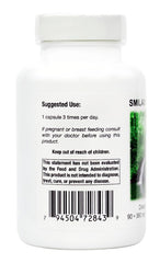 Supreme Nutrition Smilax Supreme label close-up highlighting the pure herb.