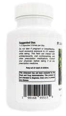 Supreme Nutrition capsule close-up showing smooth texture and easy-to-swallow benefit