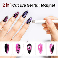 Supwee galaxy cat eye effect: achieve cosmic, eye-catching nails