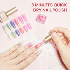 SUPWEE Pearl Nail Polish set layout showing four color options