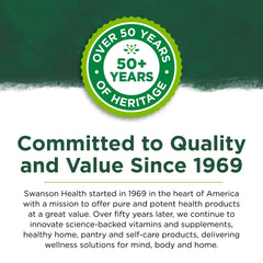 GMP compliant packaging note for Swanson supplement