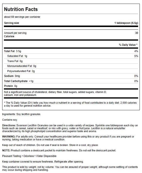 Swanson Lecithin Granules Non-GMO 16 oz - label close-up