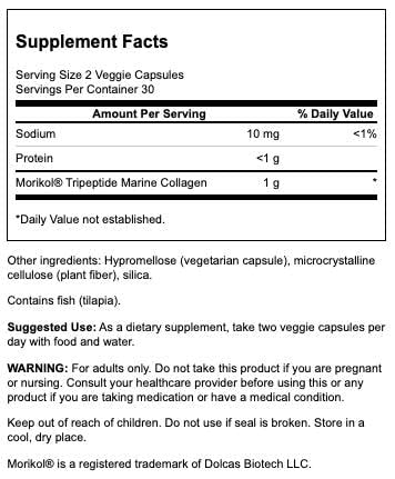 Swanson Marine CLLGN PEPTIDE Type I 60VEGCAP bottle label close-up