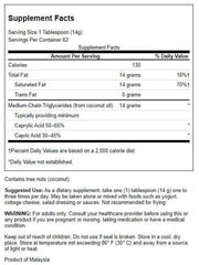 Swanson MCT Oil bottle back label