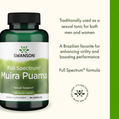 Three Swanson Muira Puama Root bottles on white background