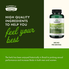 Muira Puama root supplement packaging and leaflet