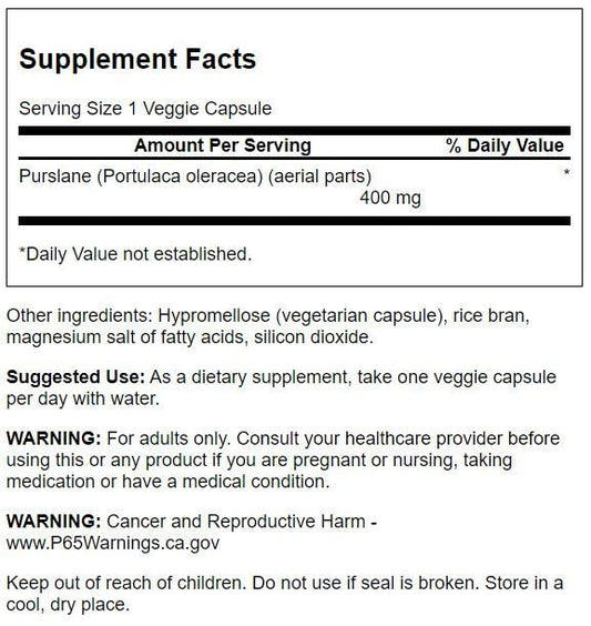 Purslane Portulaca oleracea extract label on Swanson bottle