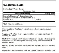 Swanson ULT BOSwansonELLIA label close-up
