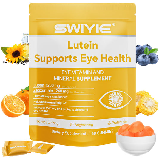 Front label of Swiyie Lutein Gummies bottle