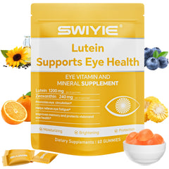 Front label of Swiyie Lutein Gummies bottle