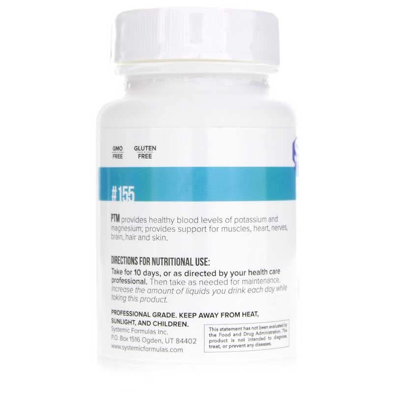 Systemic Formulas Bio Nutriment #155 packaging with bottle and box
