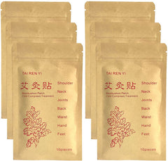 Front view of TAI REN YI 60pcs Moxibustion Patches, 7x10 cm