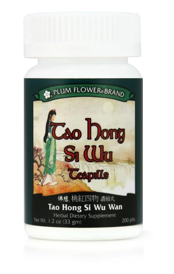 Bottle of Tao Hong Si Wu Tang Teapills (200-count) by Plum Flower