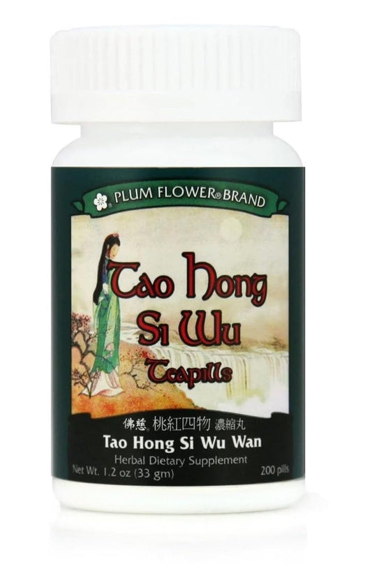 Bottle of Tao Hong Si Wu Tang Teapills (200-count) by Plum Flower