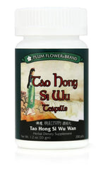 Bottle of Tao Hong Si Wu Tang Teapills (200-count) by Plum Flower