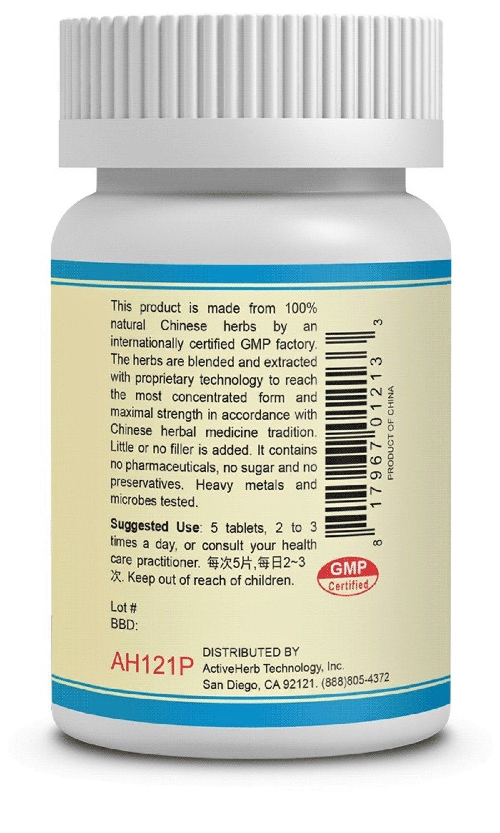 TCM Hua Zhi Pian using 100% natural herbs for hemorrhoids