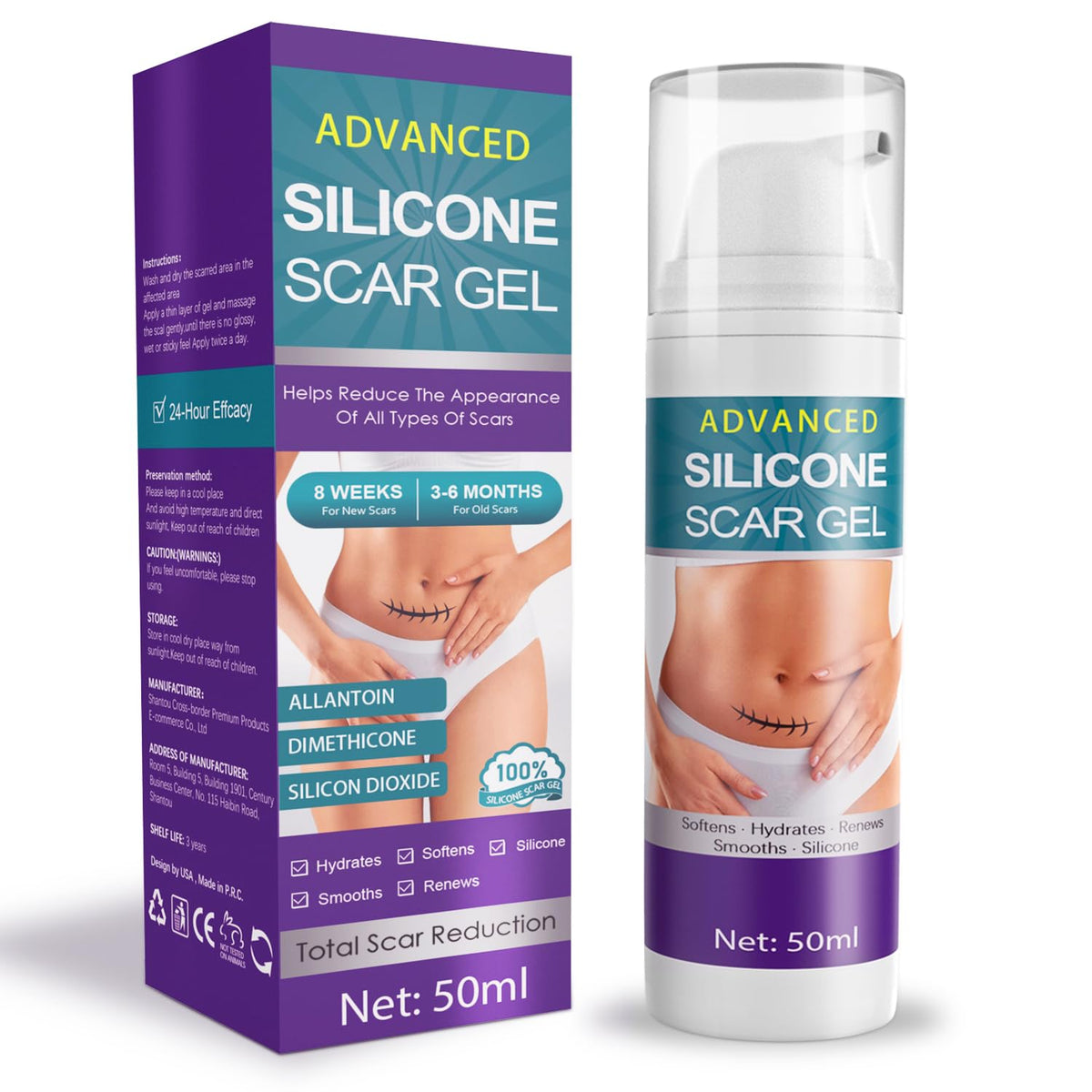 Tearich silicone scar cream packshot shows sleek bottle and tube
