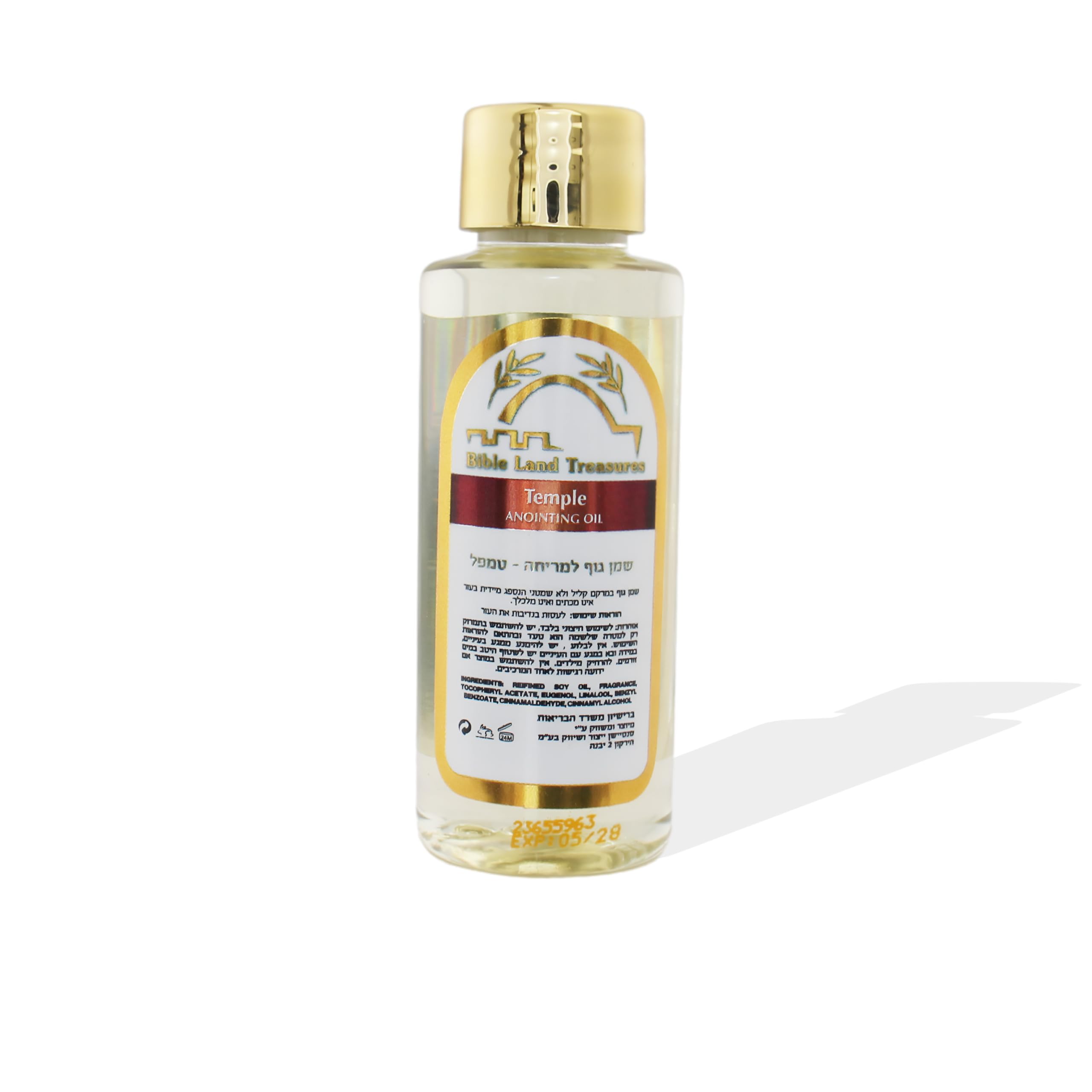 TerraSantaStore Holy Land-made oils capture authentic craft and tradition in glass.