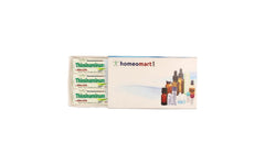 Thiosinaminum 200C homeopathy pellets in vial