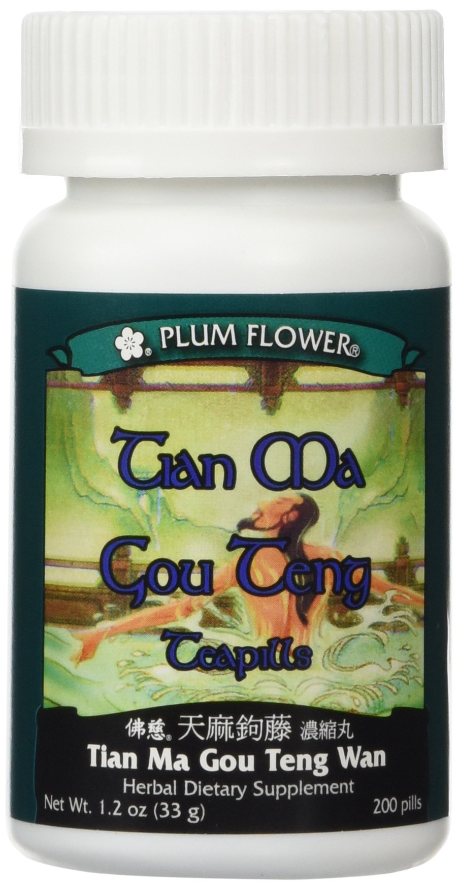 Tian Ma Gou Teng Yin Teapills Wan 200 count bottle with Plum Flower branding