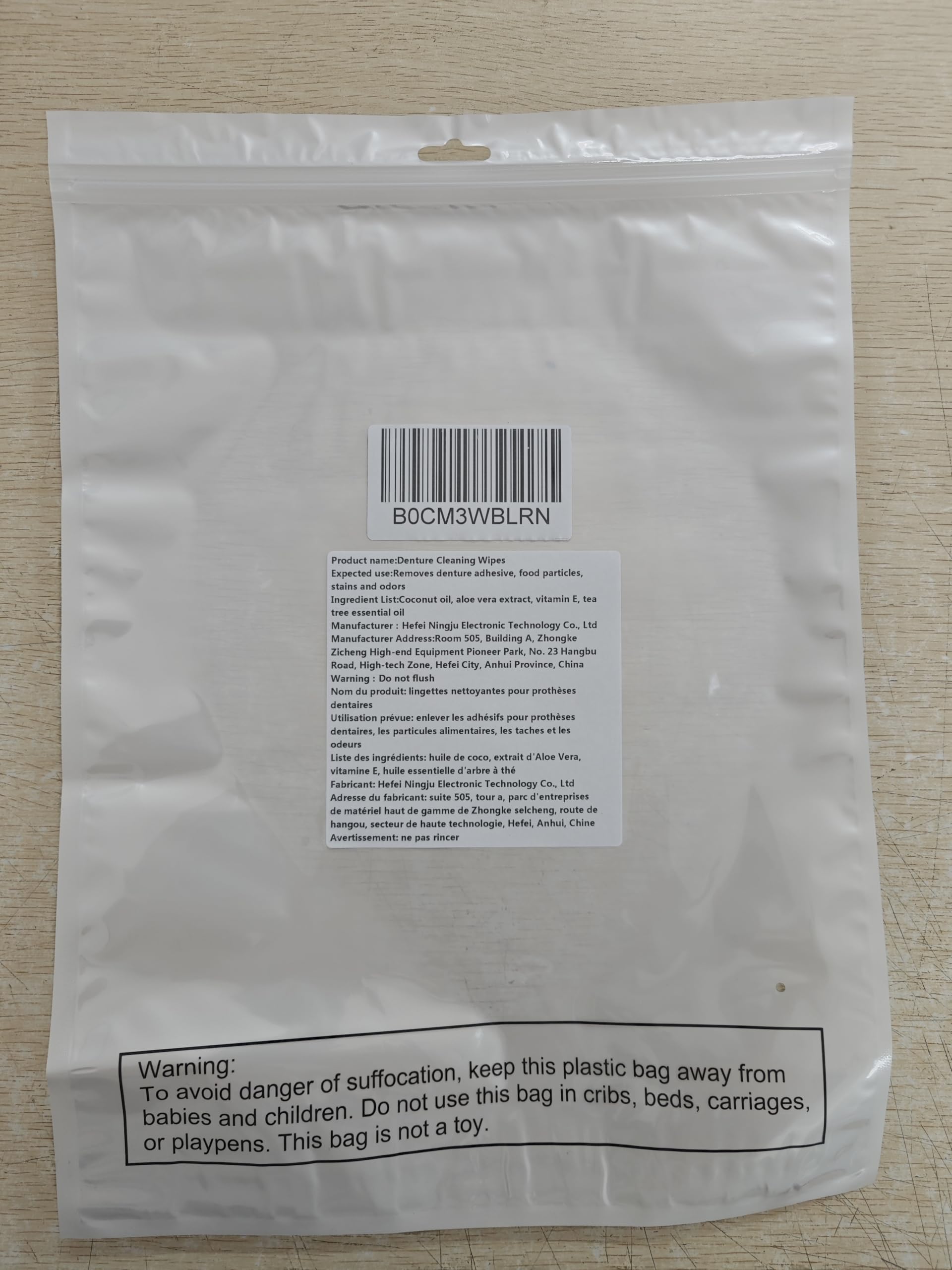 Ideal gift: 200 wipes for elderly loved ones