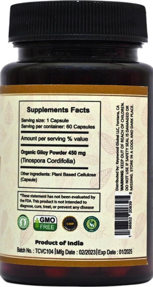Organic Tinospora Cordifolia Giloy powder
