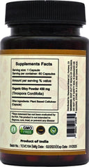 Organic Tinospora Cordifolia Giloy powder