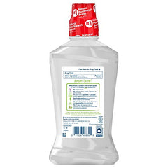 Three 16-ounce bottles of Tom's of Maine kids mouthwash in 3-pack