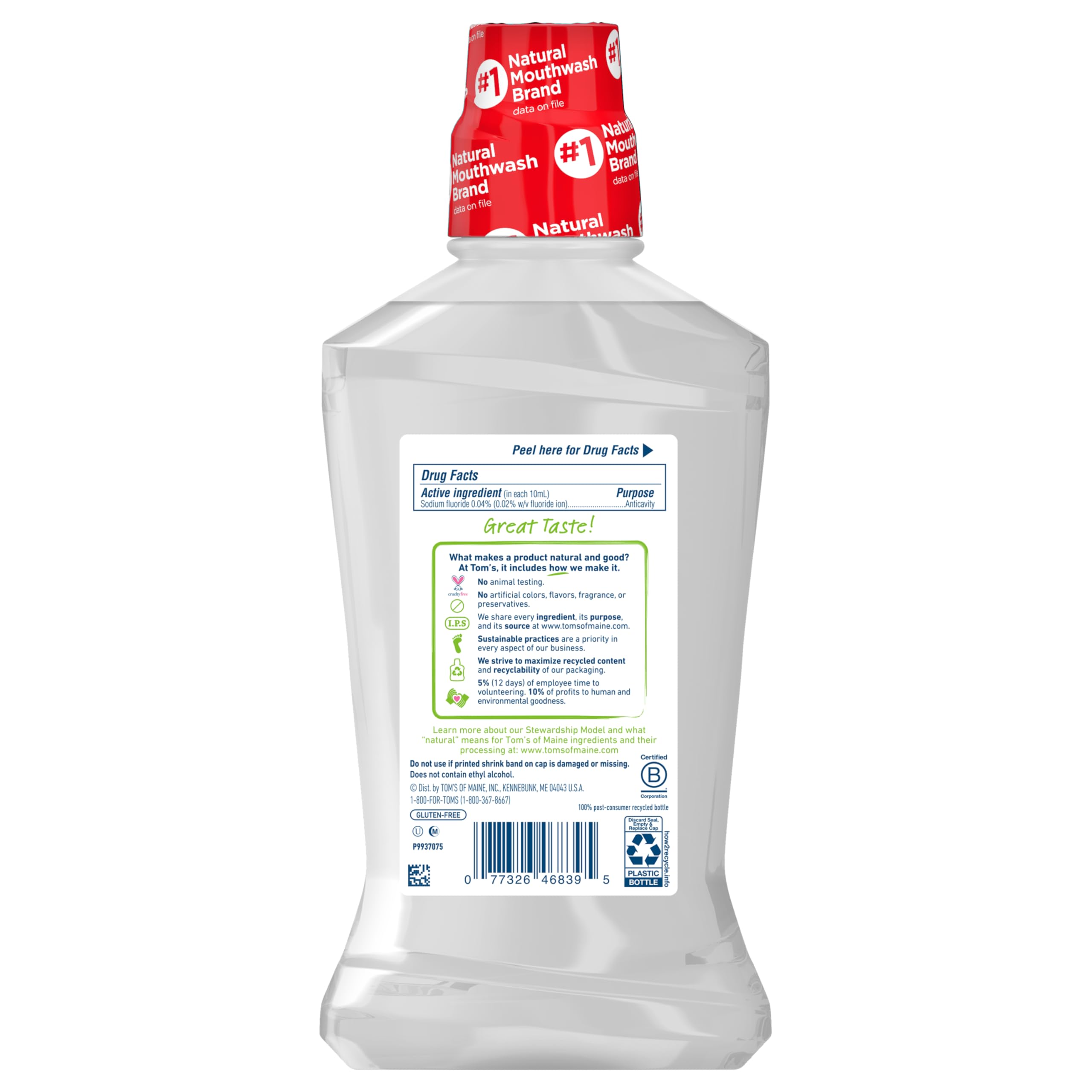 Tom's of Maine Silly Strawberry fluoride rinse bottles