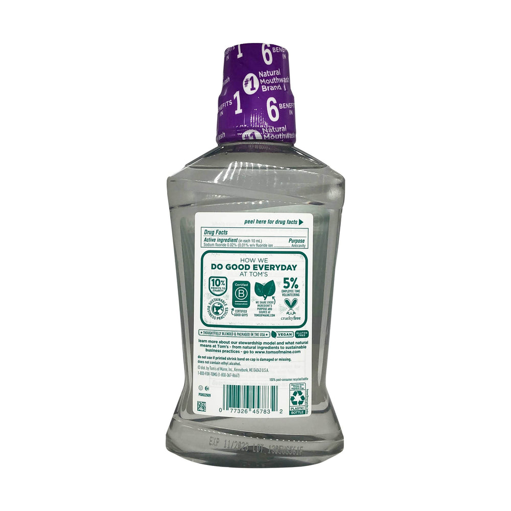 Tom's of Maine Whole Care Mouthwash bottle with cap removed