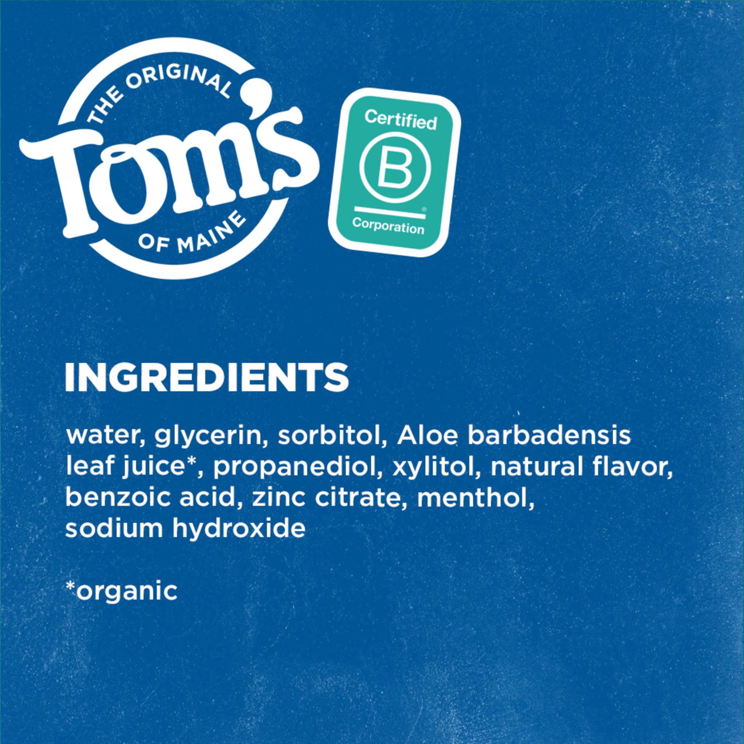 Certified B Corp emblem on mouthwash packaging