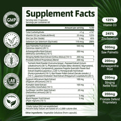 Ashwagandha root supplement ingredient image