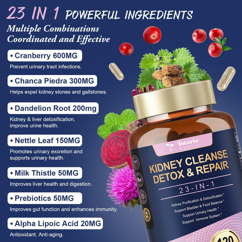 Illustration of cranberry and chanca piedra ingredients