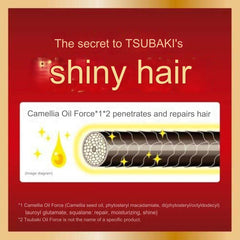 Camellia oil ingredient visual in Tsubaki formula for hydration