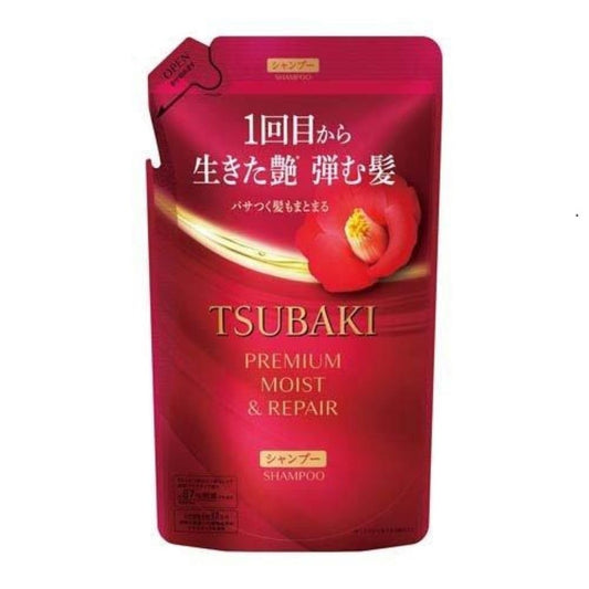 Tsubaki Premium Moist Shampoo refill 330ml pouch for eco-friendly daily hydration