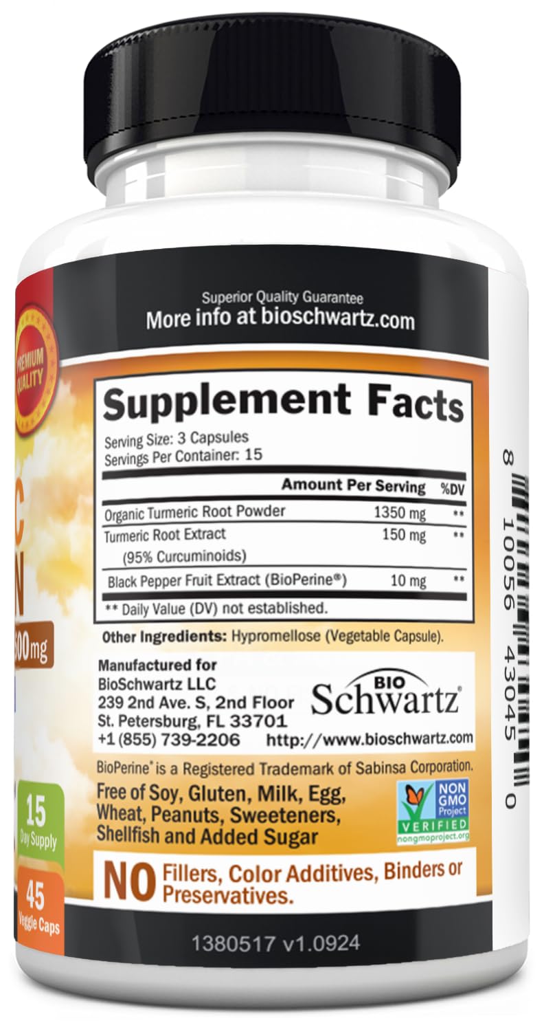 Third-party quality tested seal on turmeric packaging